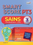 Smart Score PT3 Sains Tingkatan 3 (2020)