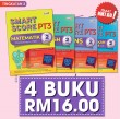 SMART SCORE PT3 TINGKATAN 2 (2020) - 4 BUKU RM16