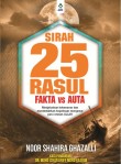 Sirah 25 Rasul